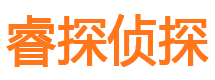 武夷山外遇调查取证